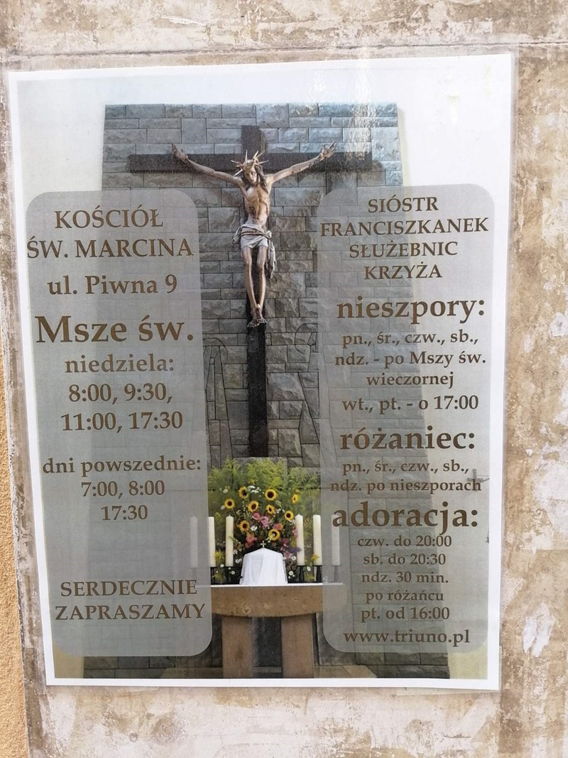 Монастир Згоромадження і Костел святого Мартина в м. Варшаві